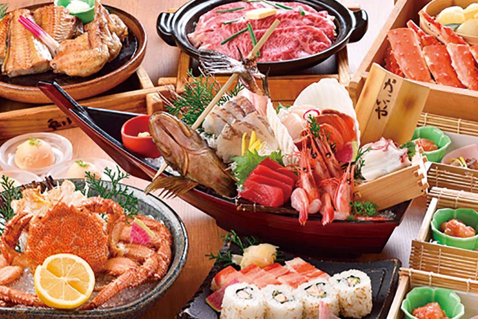 Kakoiya