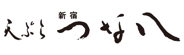 Tempura Shinjuku Tsunahachi