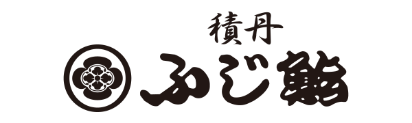 Shakotan Fujizushi