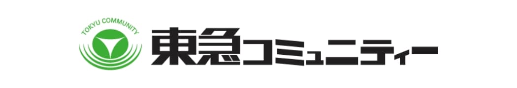 東急コミュニティー